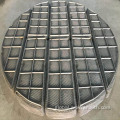 Wire Mesh Demister Pad Metal Wire Mesh Demister Pad For Gas Scrubber Supplier